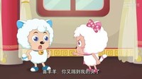 师兄与师妹