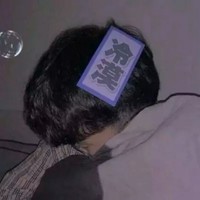 一腳定情