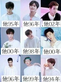 斬獲男神升級夫人