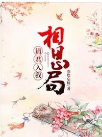 玩点谋略