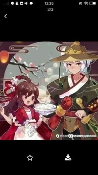 青候山之行