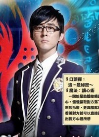 洛可可cp謎亞星