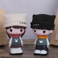 我必须赢