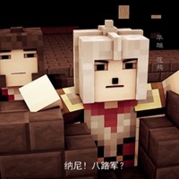 麦块三国