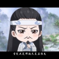 这结局