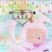 沸暖戀愛(ài)記