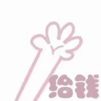 一枝花