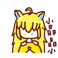 小晶晶小