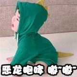 林唯唯