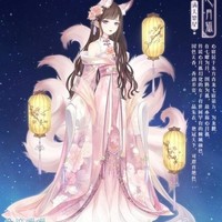 凤凰重生