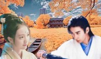 鄞瑟