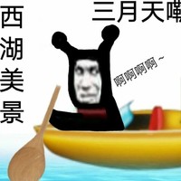 第一次寫書多多指教