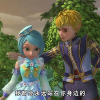 陈酒cp
