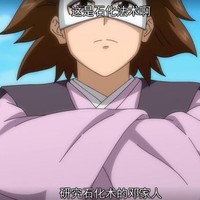 各大影视男神