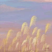 秋季限定