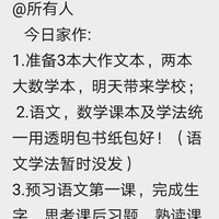 白阡阁系列作品