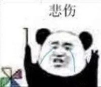 仄雾执笔