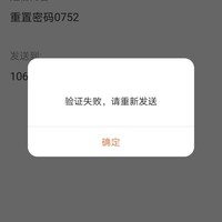 最爱陈氏派对