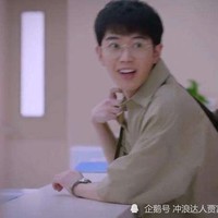 郑舒然