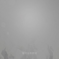 按原人设