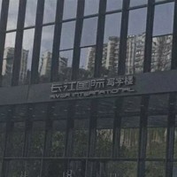 許川奈出品