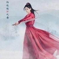鳳舞and御冥夜