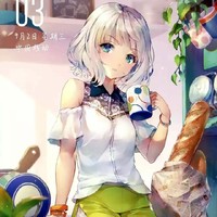 京剧猫元白