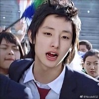 苏荷