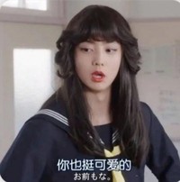 别给老娘乱加标题