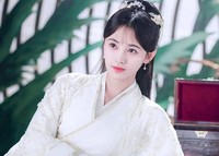 三小姐