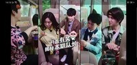 密逃小队