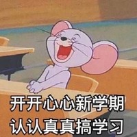 都是兄弟