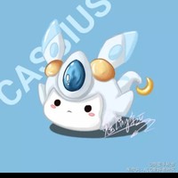 卡修斯变小了
