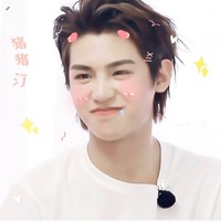 许星白执笔