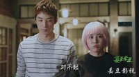 遇見段橋