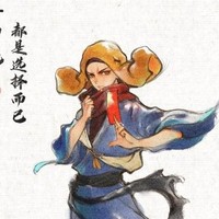 丁果
