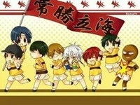 立海三連霸