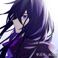 賽羅姐姐