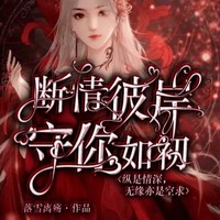 个人脑洞