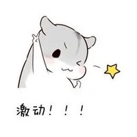 愛糖閣