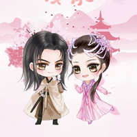 沈七續(xù)文