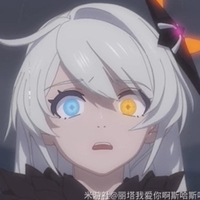 琪亚娜x自创男主