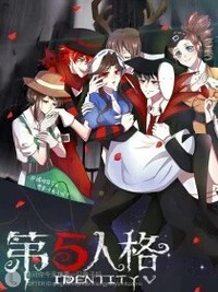 all医合集