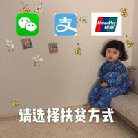 长期接单