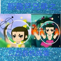 最爱三殿和四殿