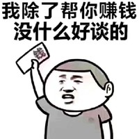 洛熊邀請(qǐng)駐站