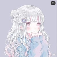 斯塔奥尤米娜