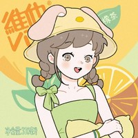 少女兔