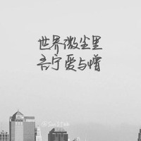 青春文学伤感治愈