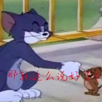 快穿三天